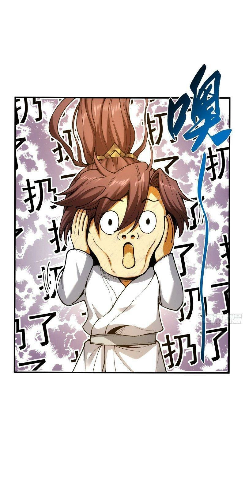 Khánh Dư Niên Chapter 68 - 11