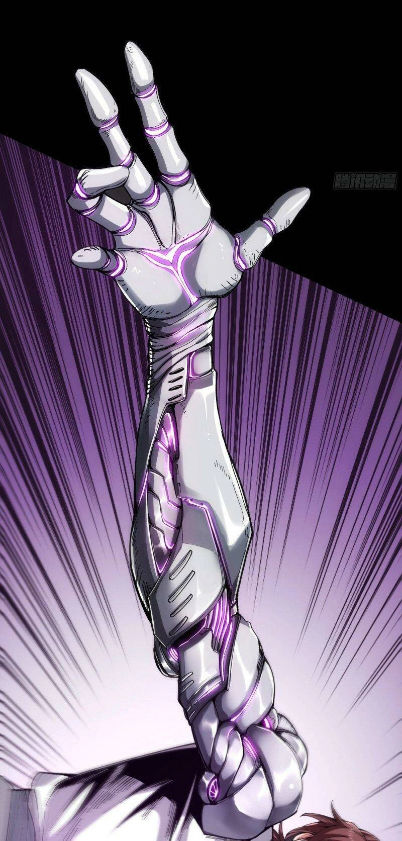 Khánh Dư Niên Chapter 68 - 17