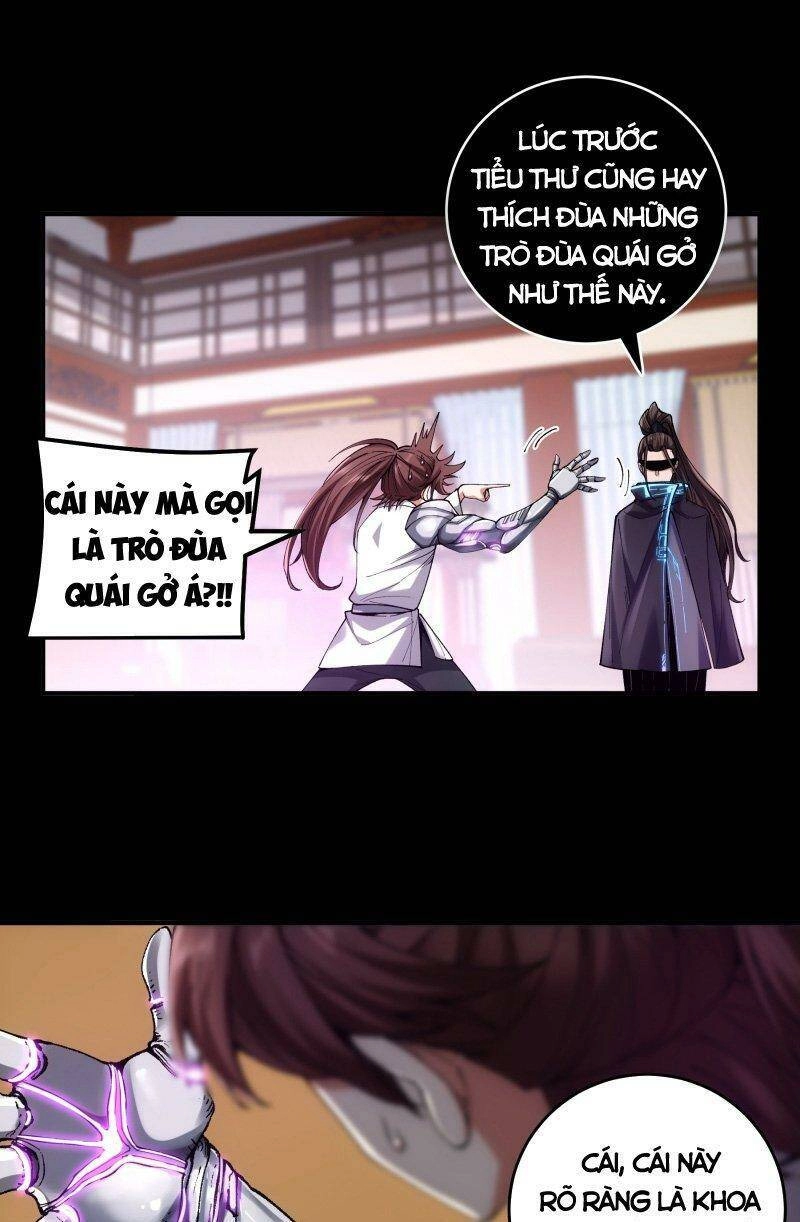 Khánh Dư Niên Chapter 68 - 19