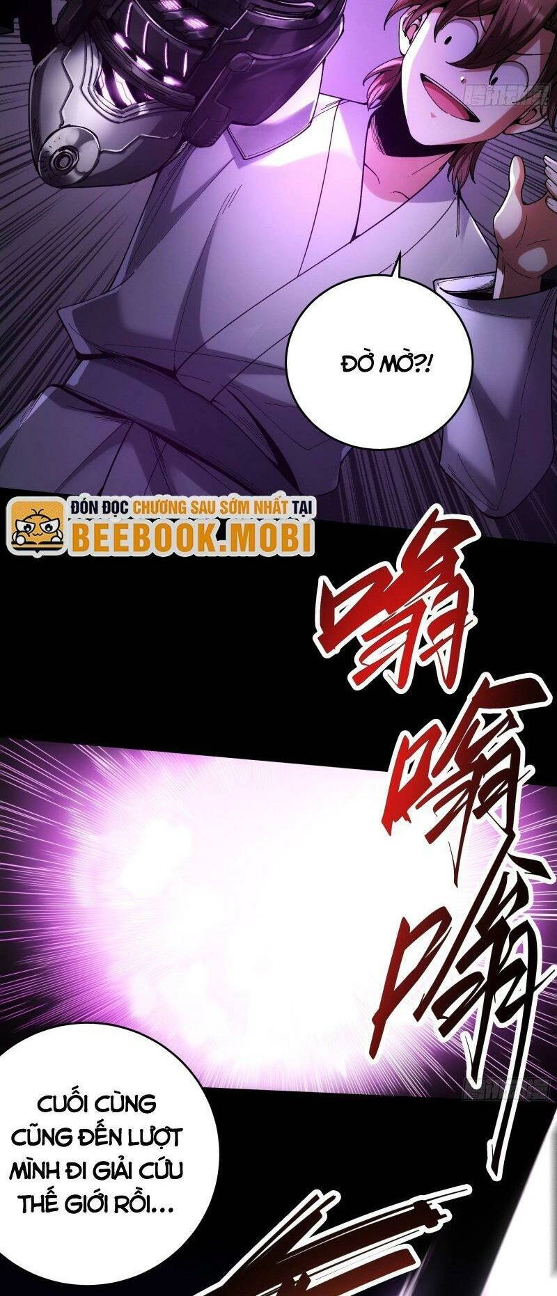 Khánh Dư Niên Chapter 68 - 22