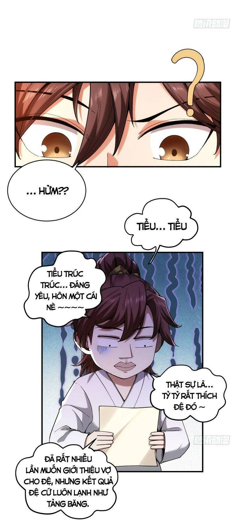 Khánh Dư Niên Chapter 68 - 32