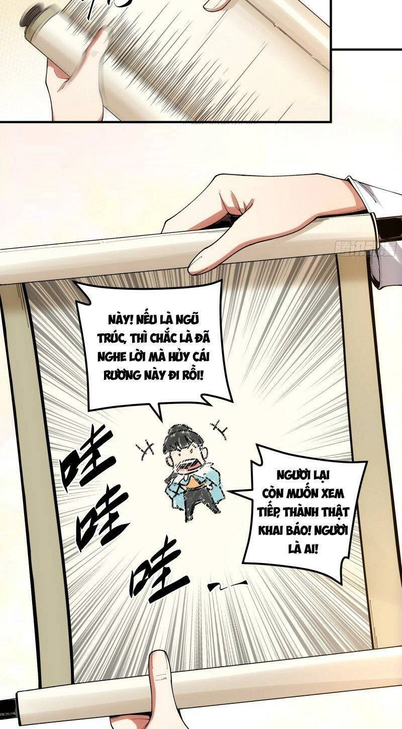 Khánh Dư Niên Chapter 68 - 46