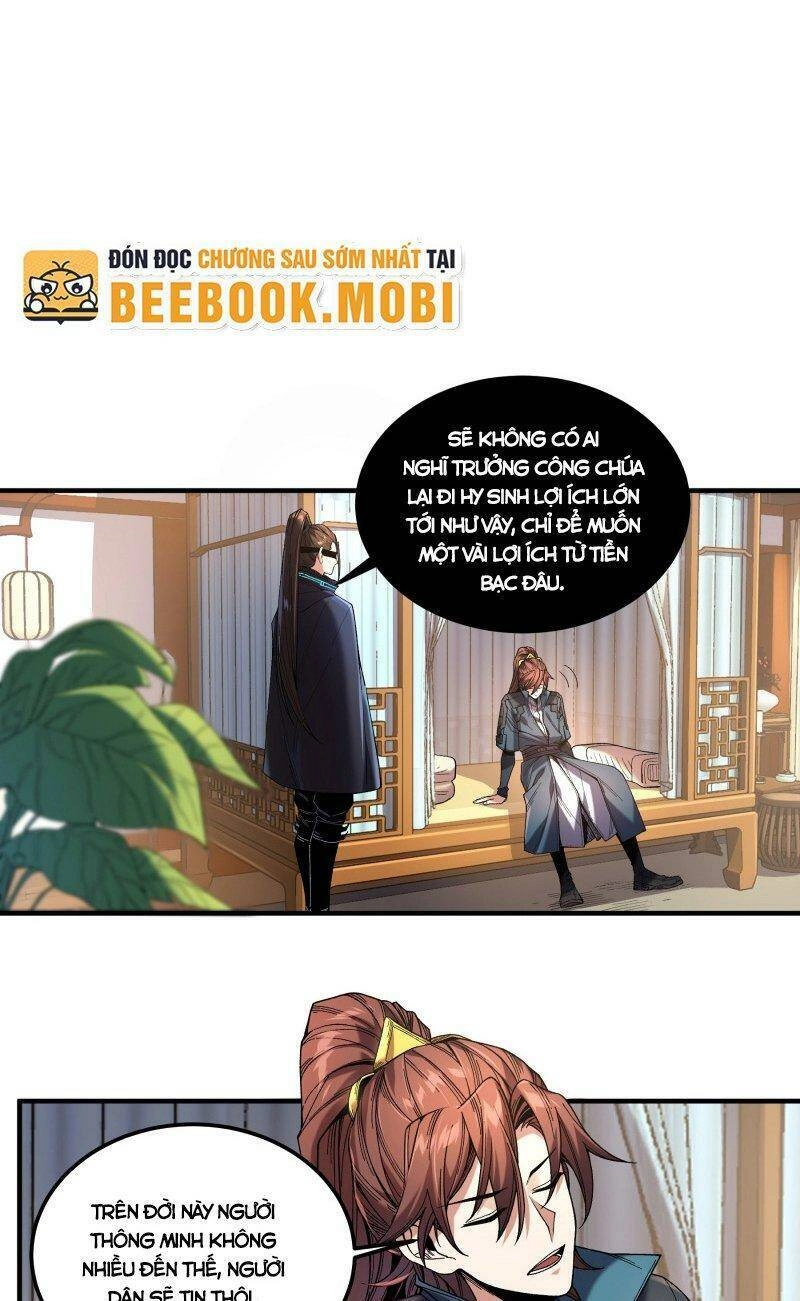 Khánh Dư Niên Chapter 69 - 1