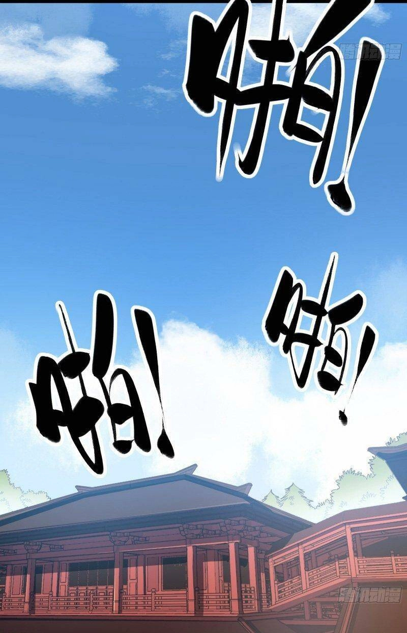 Khánh Dư Niên Chapter 69 - 7