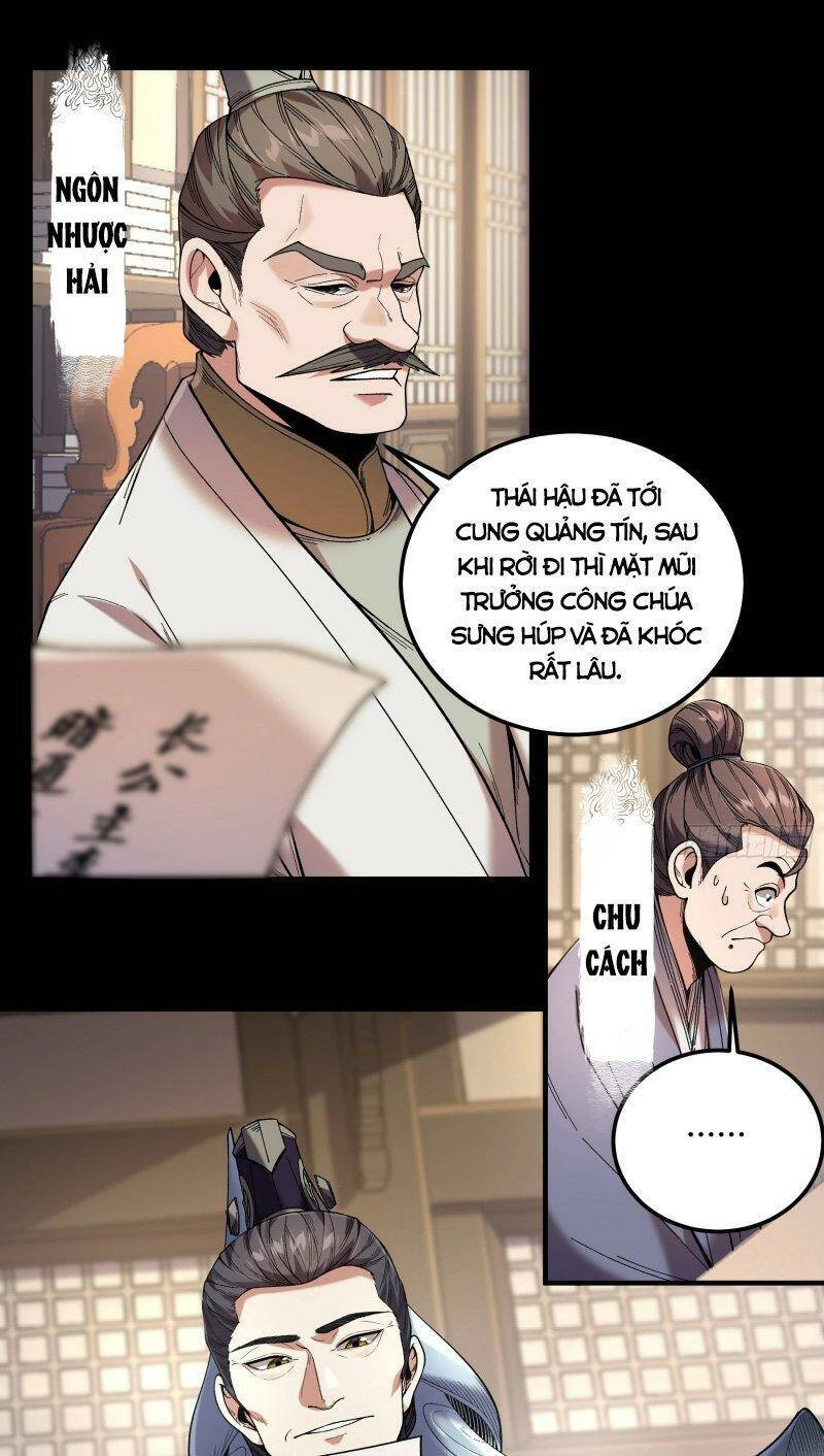 Khánh Dư Niên Chapter 69 - 9