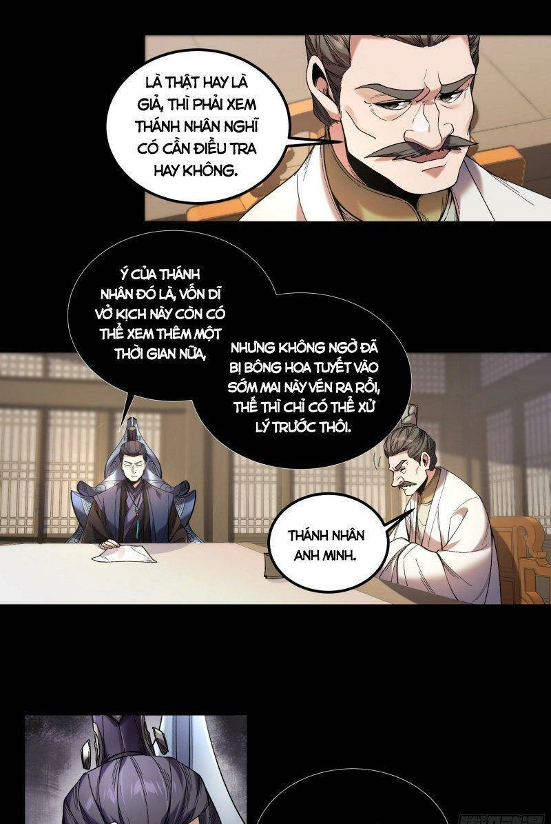 Khánh Dư Niên Chapter 69 - 11