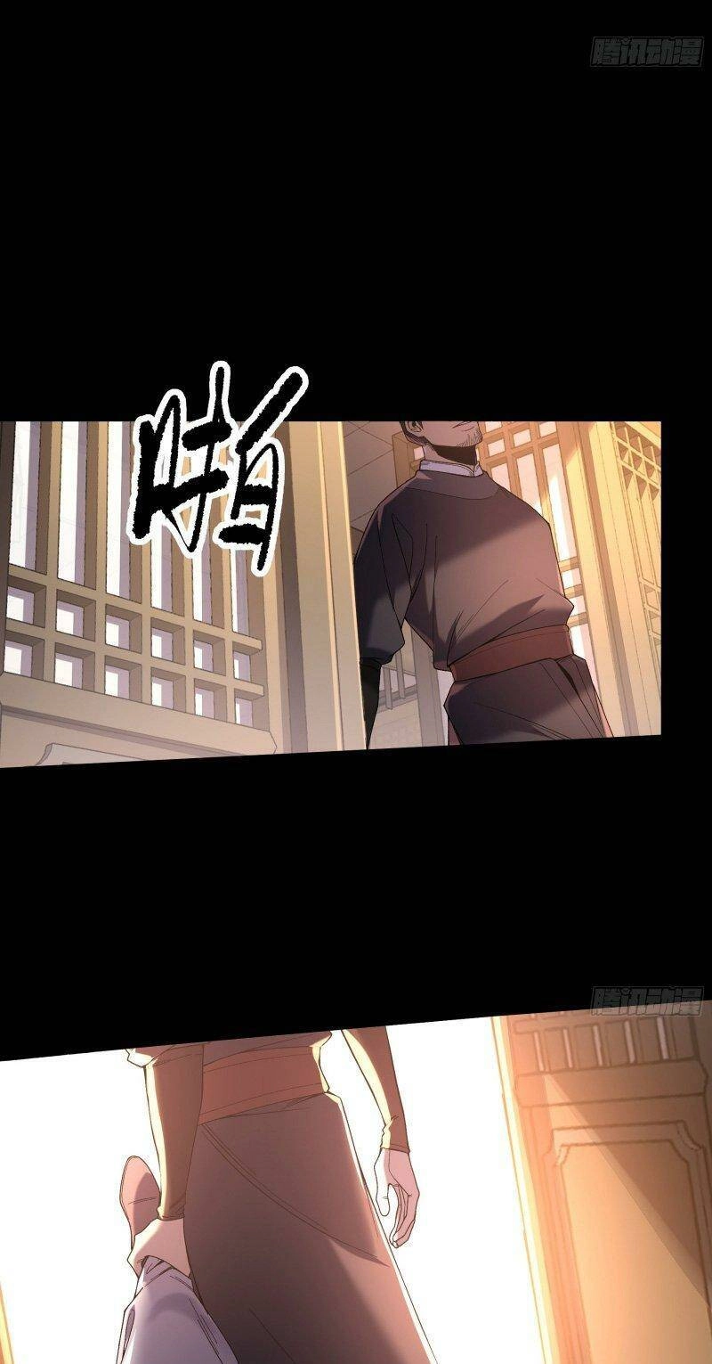 Khánh Dư Niên Chapter 69 - 15