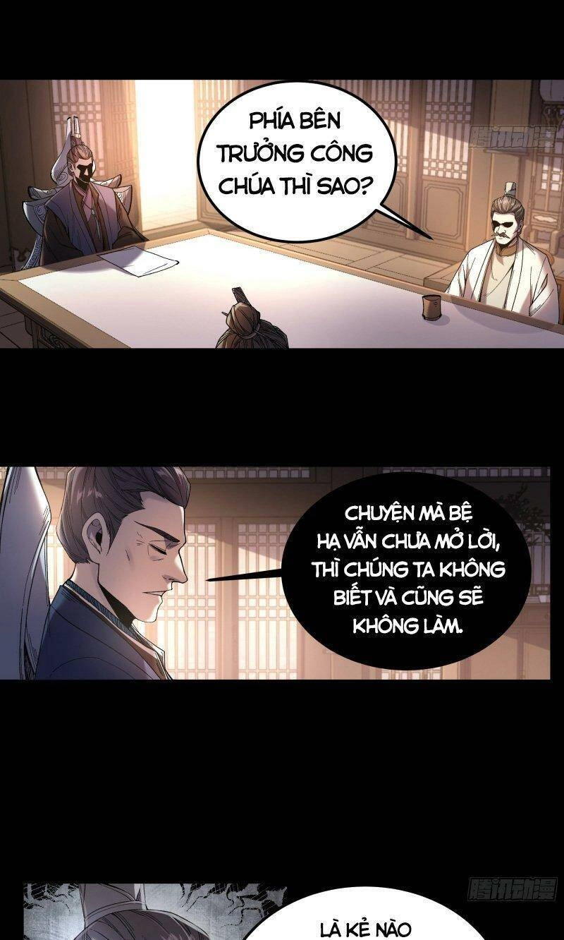 Khánh Dư Niên Chapter 69 - 17