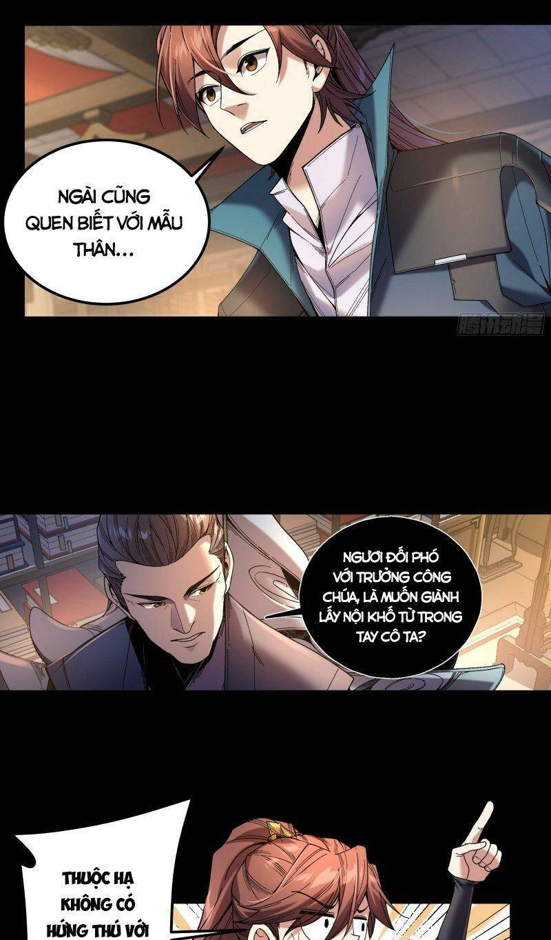 Khánh Dư Niên Chapter 69 - 25