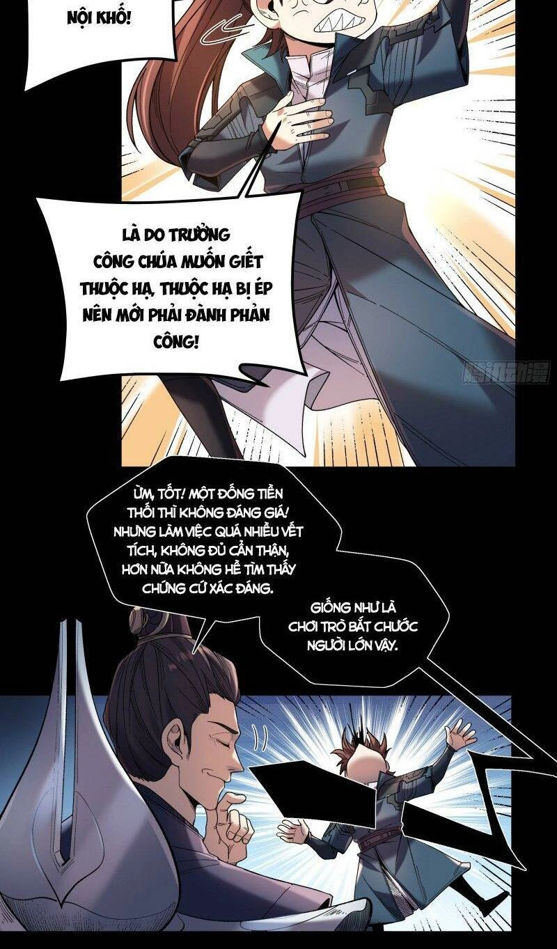 Khánh Dư Niên Chapter 69 - 26