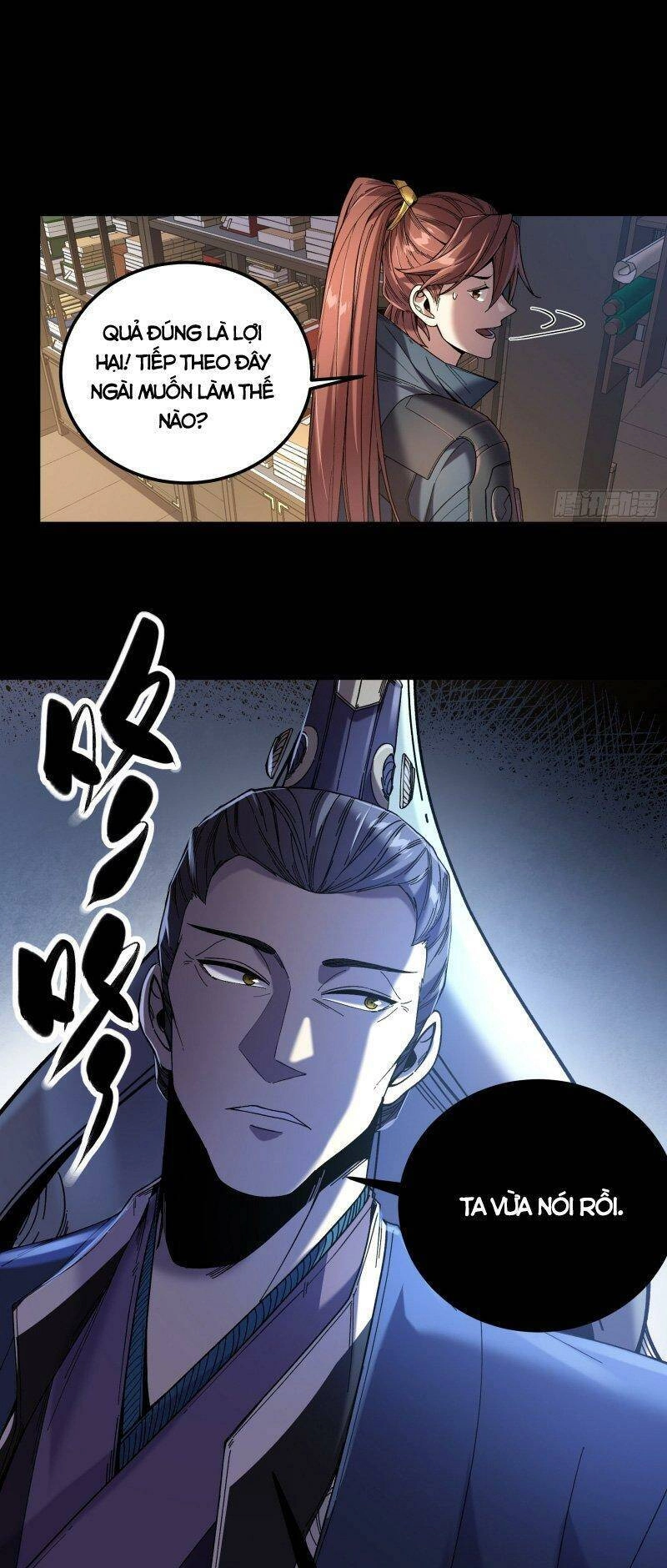 Khánh Dư Niên Chapter 69 - 31