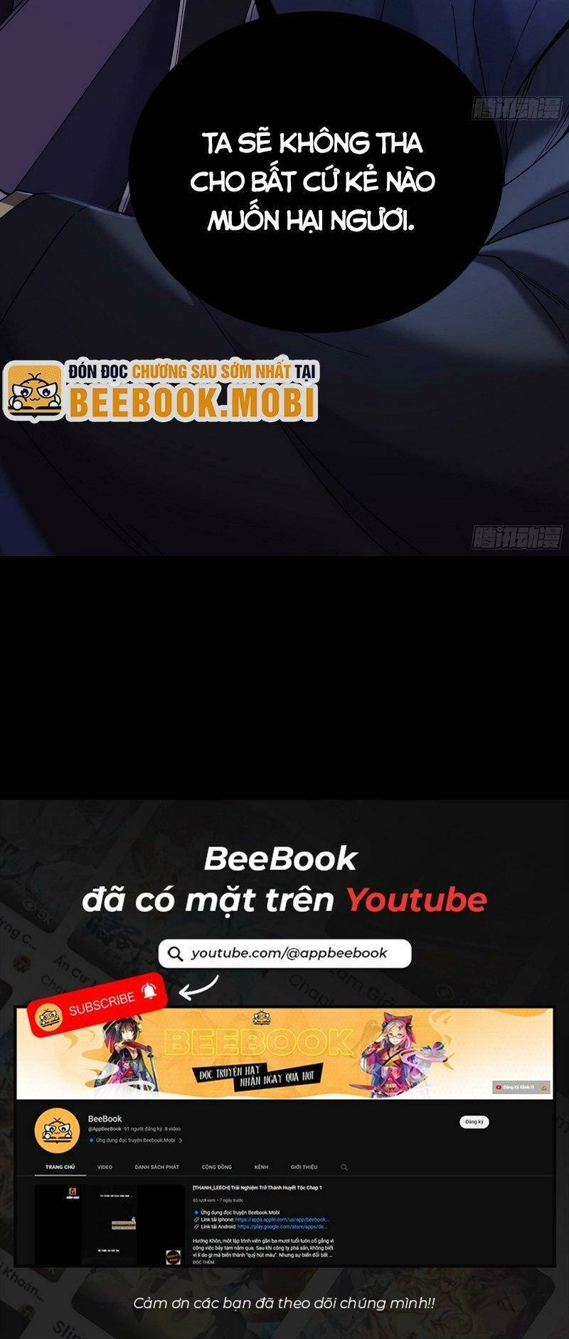 Khánh Dư Niên Chapter 69 - 32