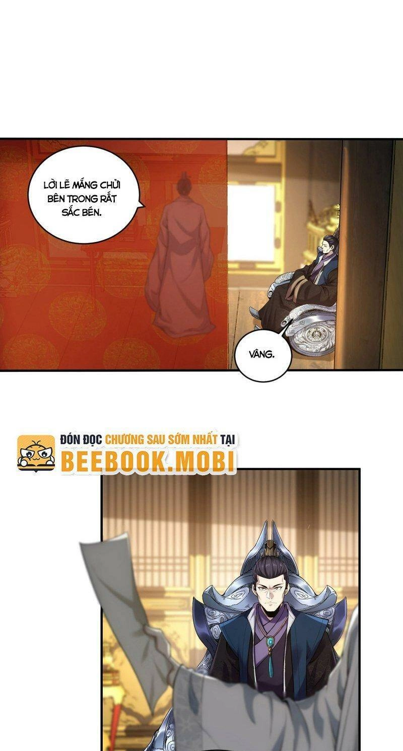 Khánh Dư Niên Chapter 70 - 1