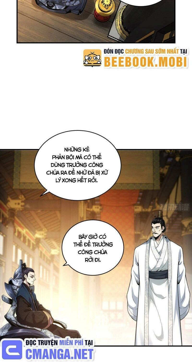 Khánh Dư Niên Chapter 70 - 6