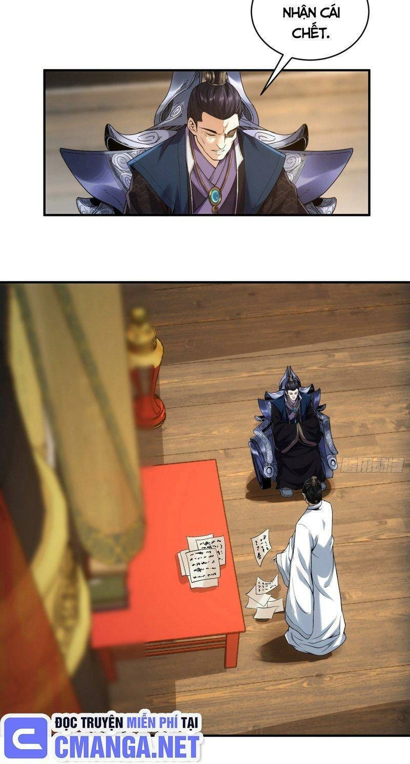 Khánh Dư Niên Chapter 70 - 8