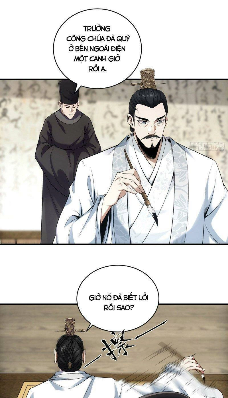Khánh Dư Niên Chapter 70 - 17