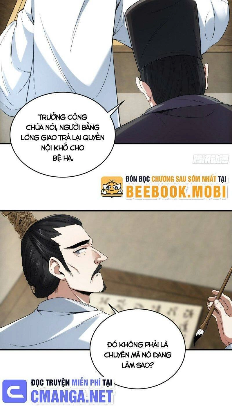 Khánh Dư Niên Chapter 70 - 18