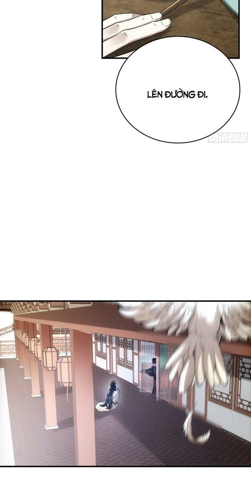 Khánh Dư Niên Chapter 70 - 20