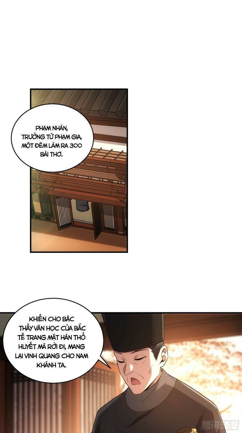 Khánh Dư Niên Chapter 70 - 23