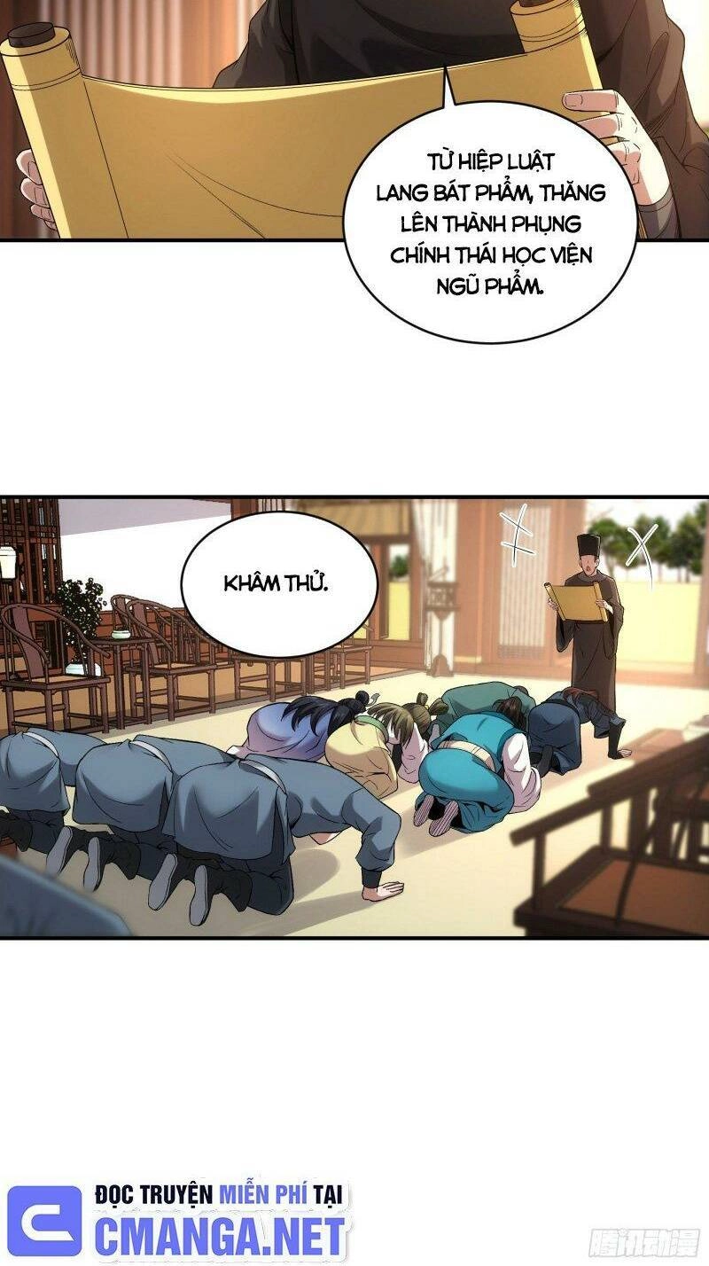 Khánh Dư Niên Chapter 70 - 24