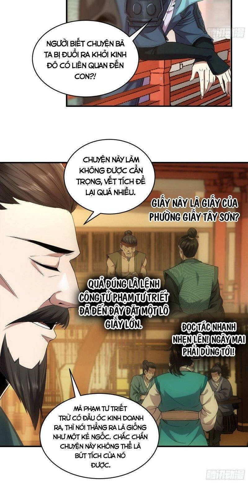 Khánh Dư Niên Chapter 70 - 28