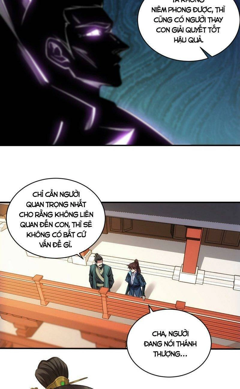 Khánh Dư Niên Chapter 70 - 32