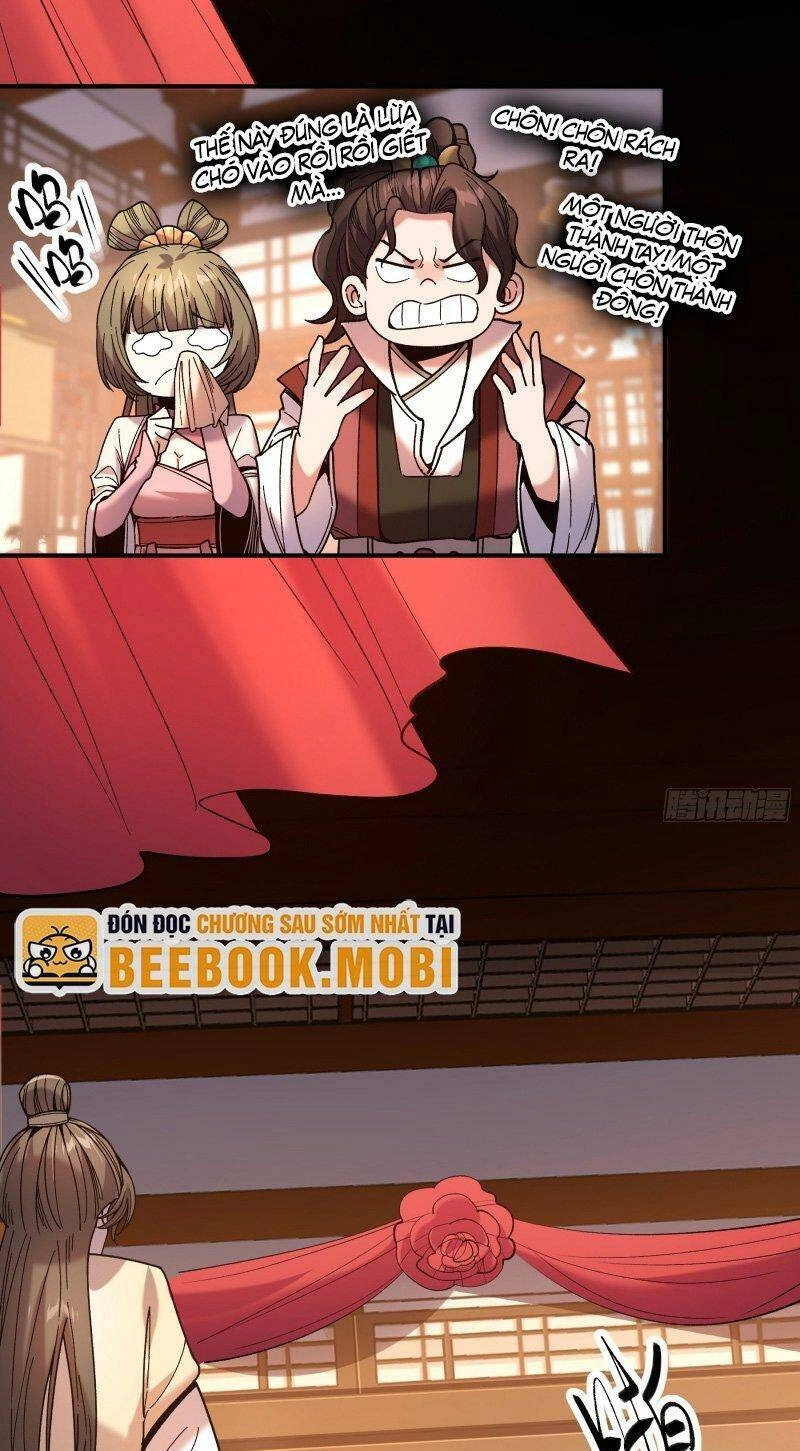 Khánh Dư Niên Chapter 71 - 21