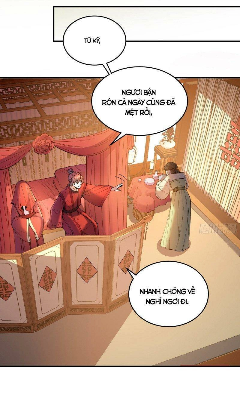 Khánh Dư Niên Chapter 71 - 23