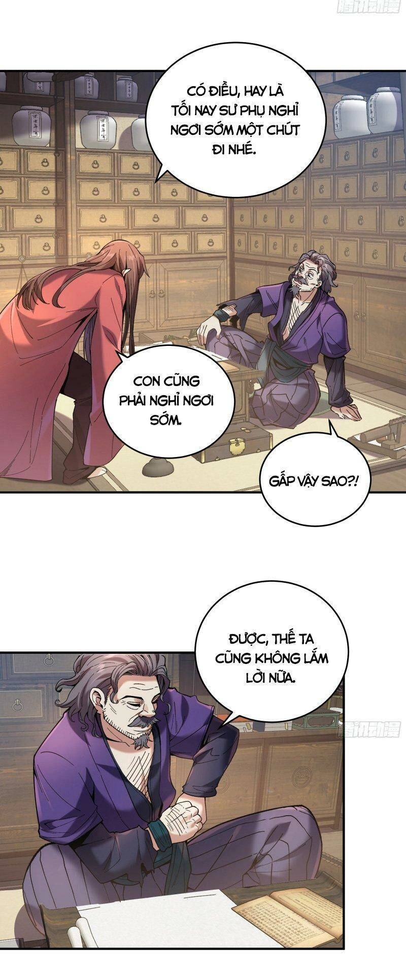 Khánh Dư Niên Chapter 71 - 45