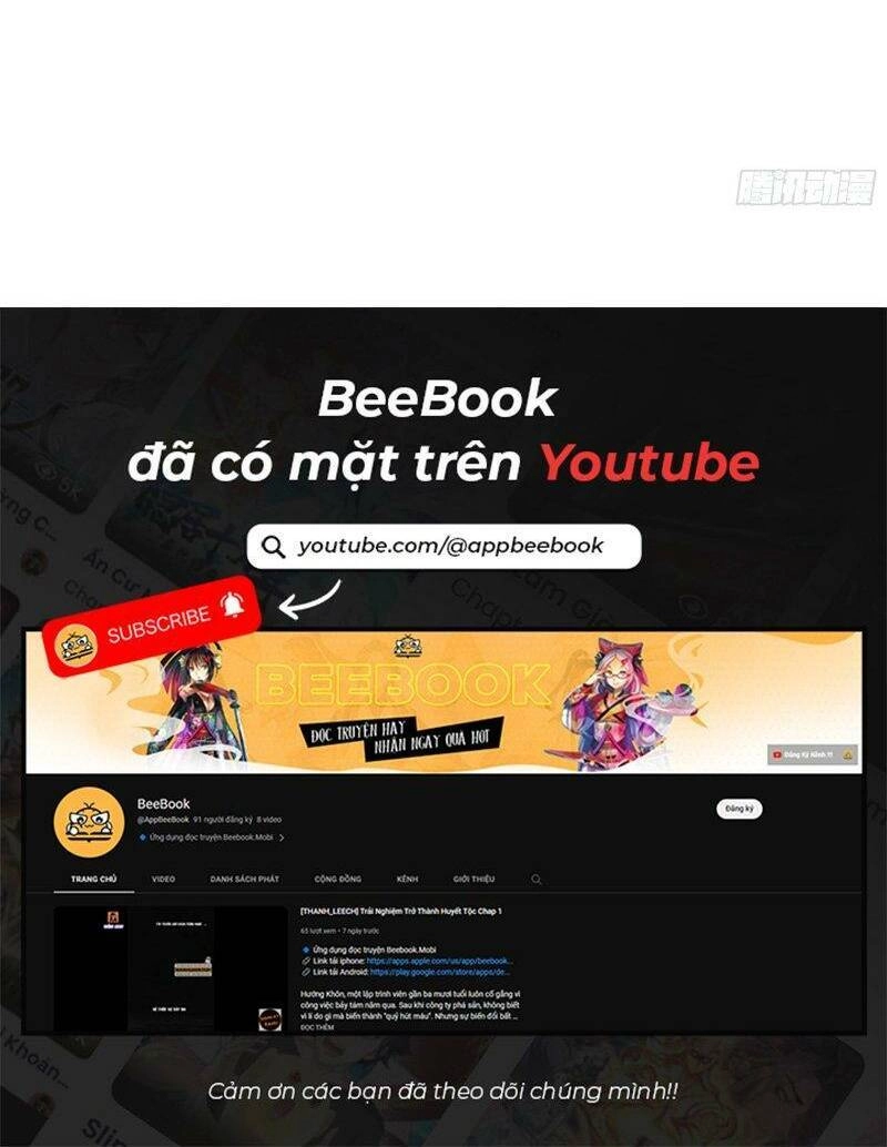 Khánh Dư Niên Chapter 71 - 52