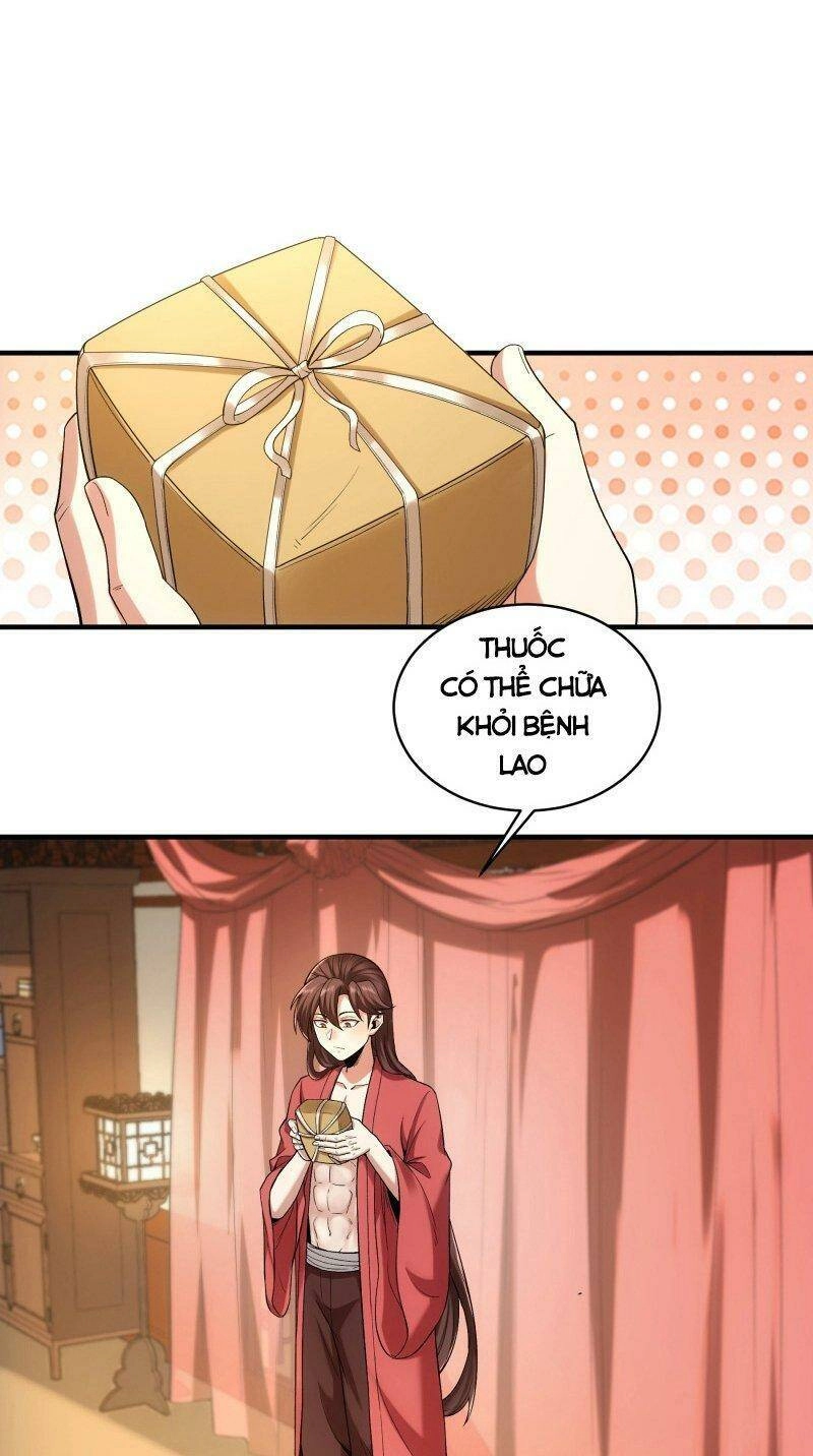 Khánh Dư Niên Chapter 72 - 1