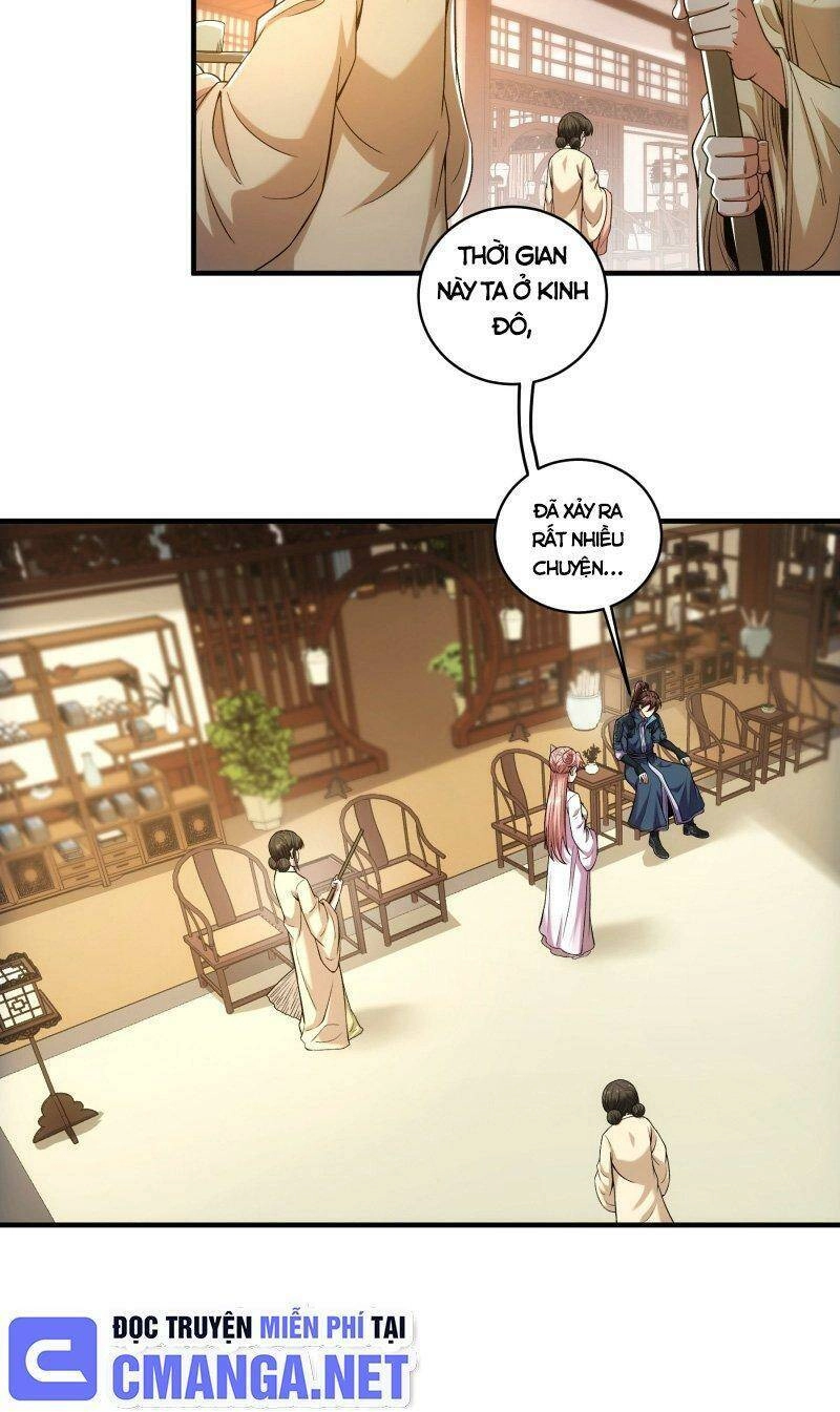 Khánh Dư Niên Chapter 72 - 12