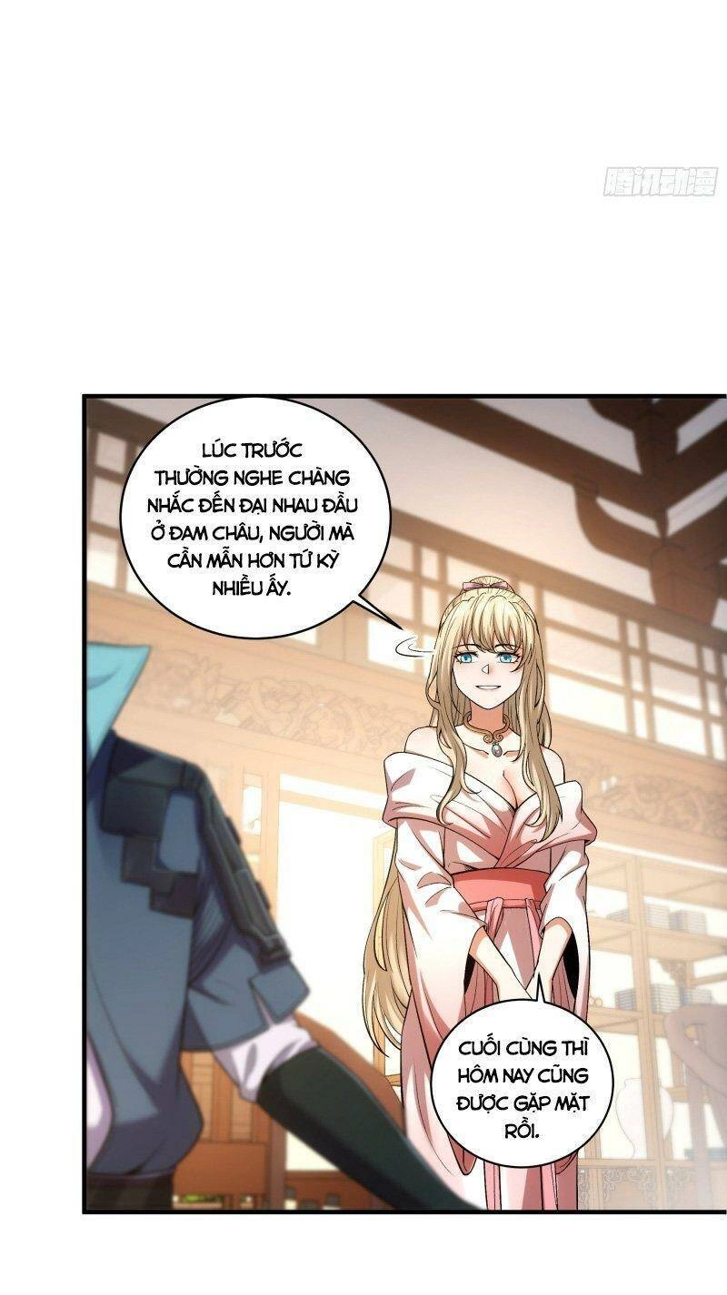 Khánh Dư Niên Chapter 72 - 17