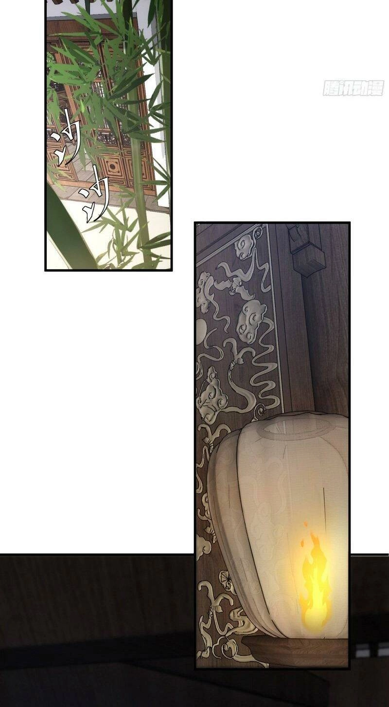 Khánh Dư Niên Chapter 72 - 20