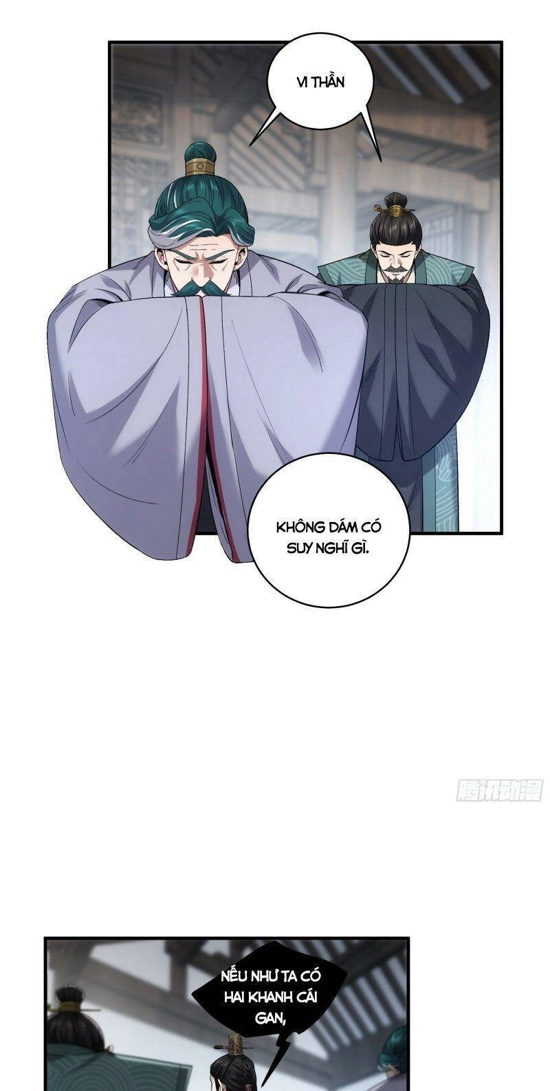 Khánh Dư Niên Chapter 72 - 25