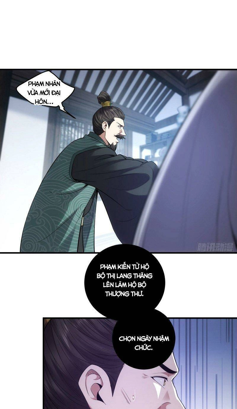 Khánh Dư Niên Chapter 72 - 27