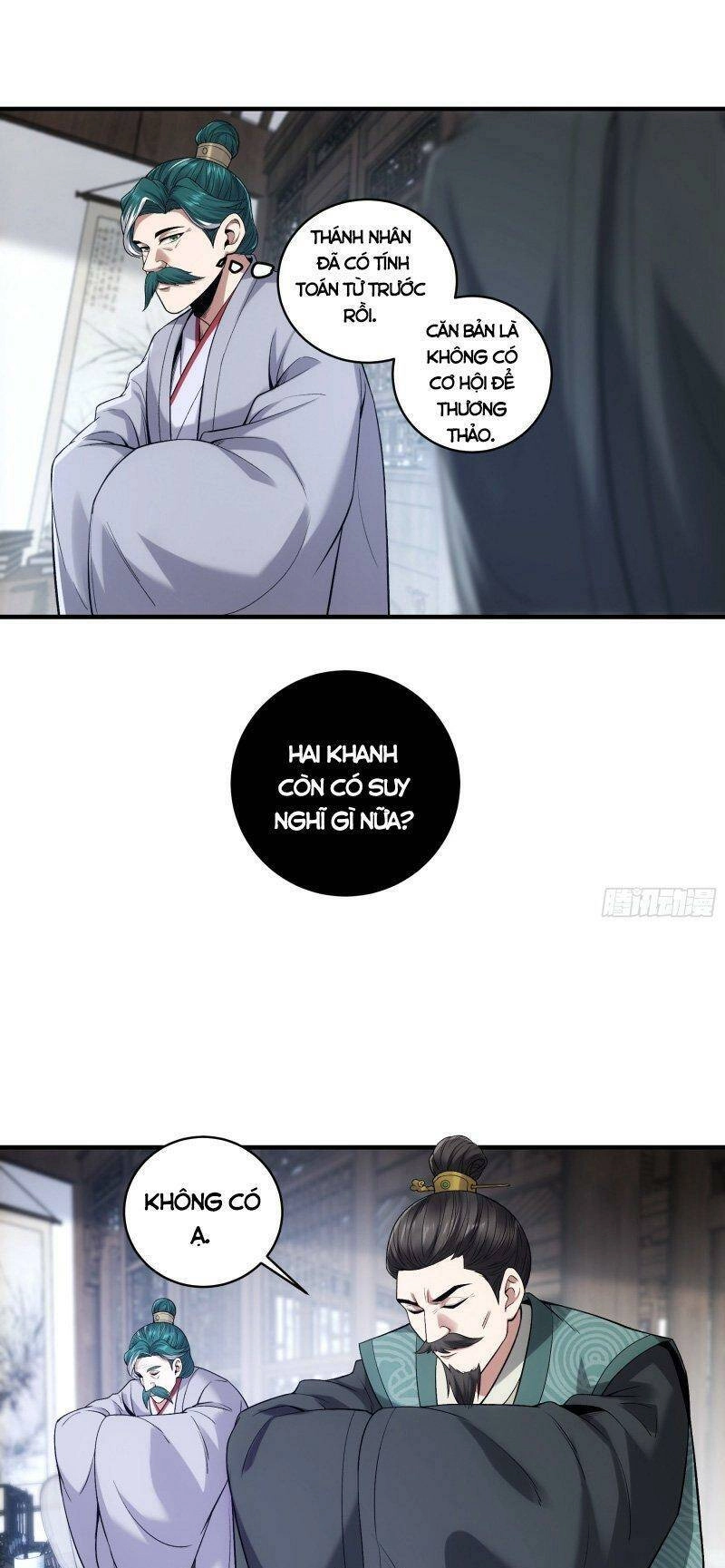 Khánh Dư Niên Chapter 72 - 29