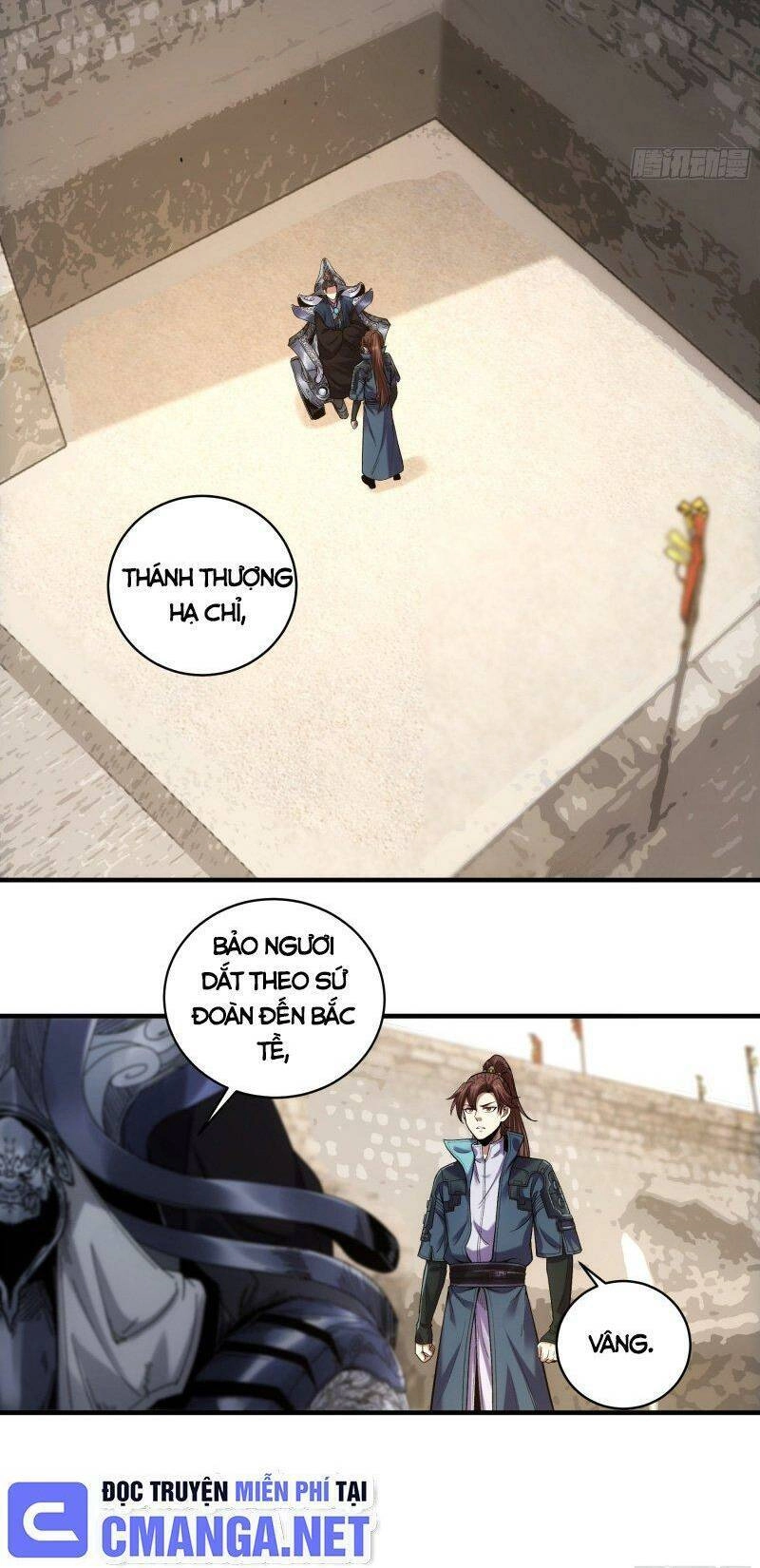 Khánh Dư Niên Chapter 72 - 32