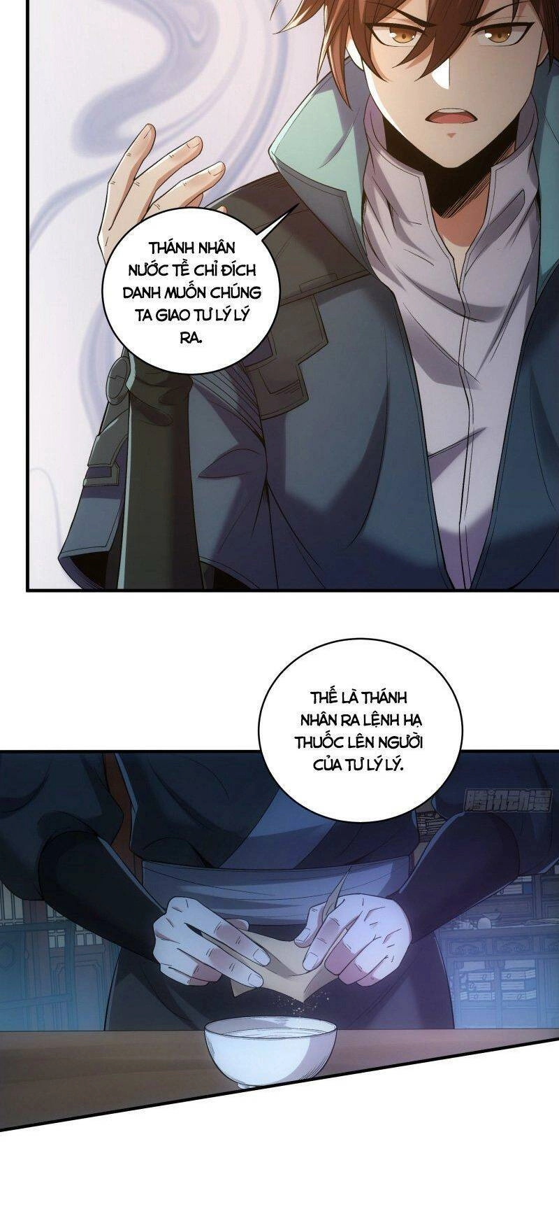 Khánh Dư Niên Chapter 72 - 34