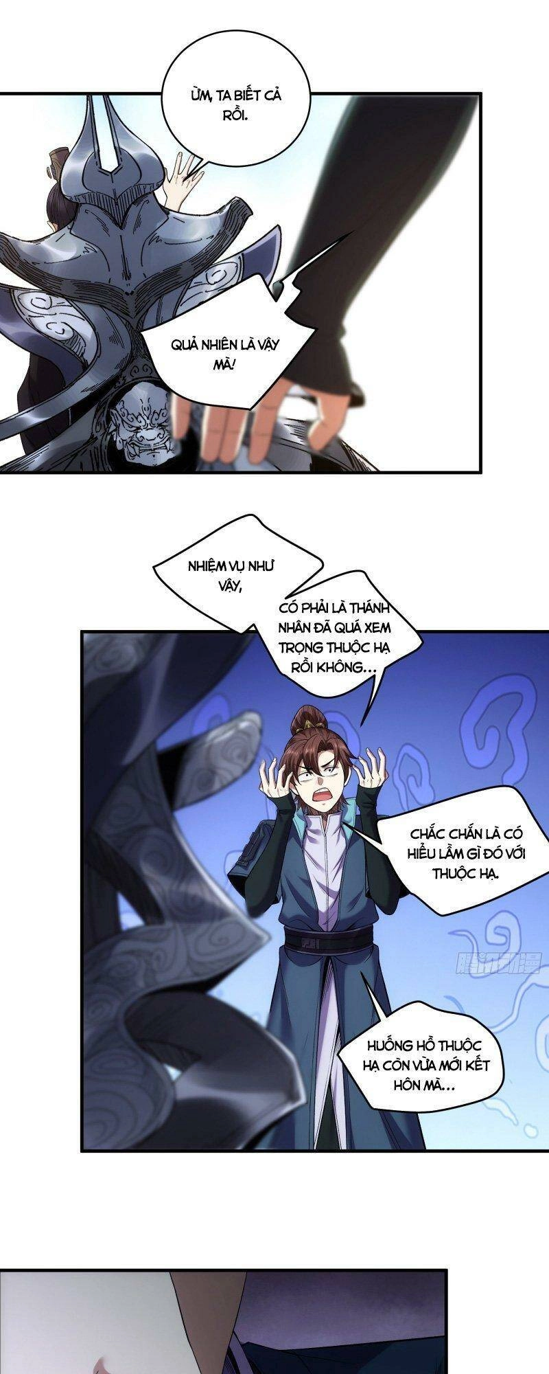 Khánh Dư Niên Chapter 72 - 37