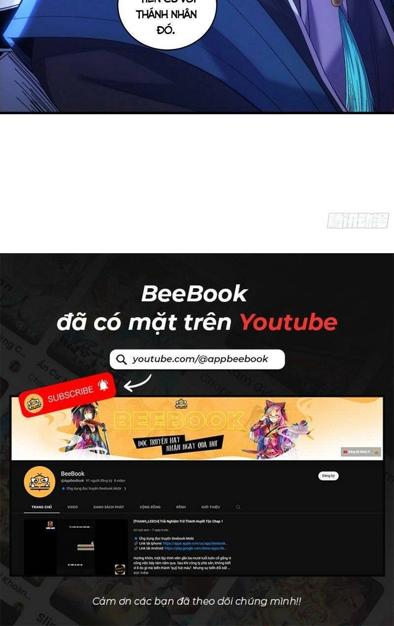 Khánh Dư Niên Chapter 72 - 39