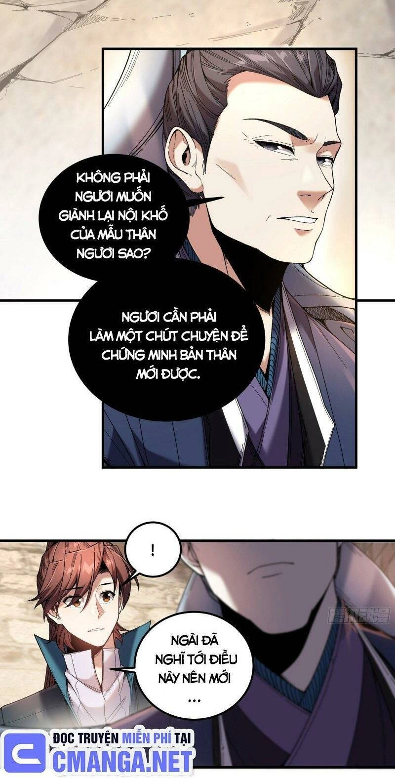 Khánh Dư Niên Chapter 73 - 2