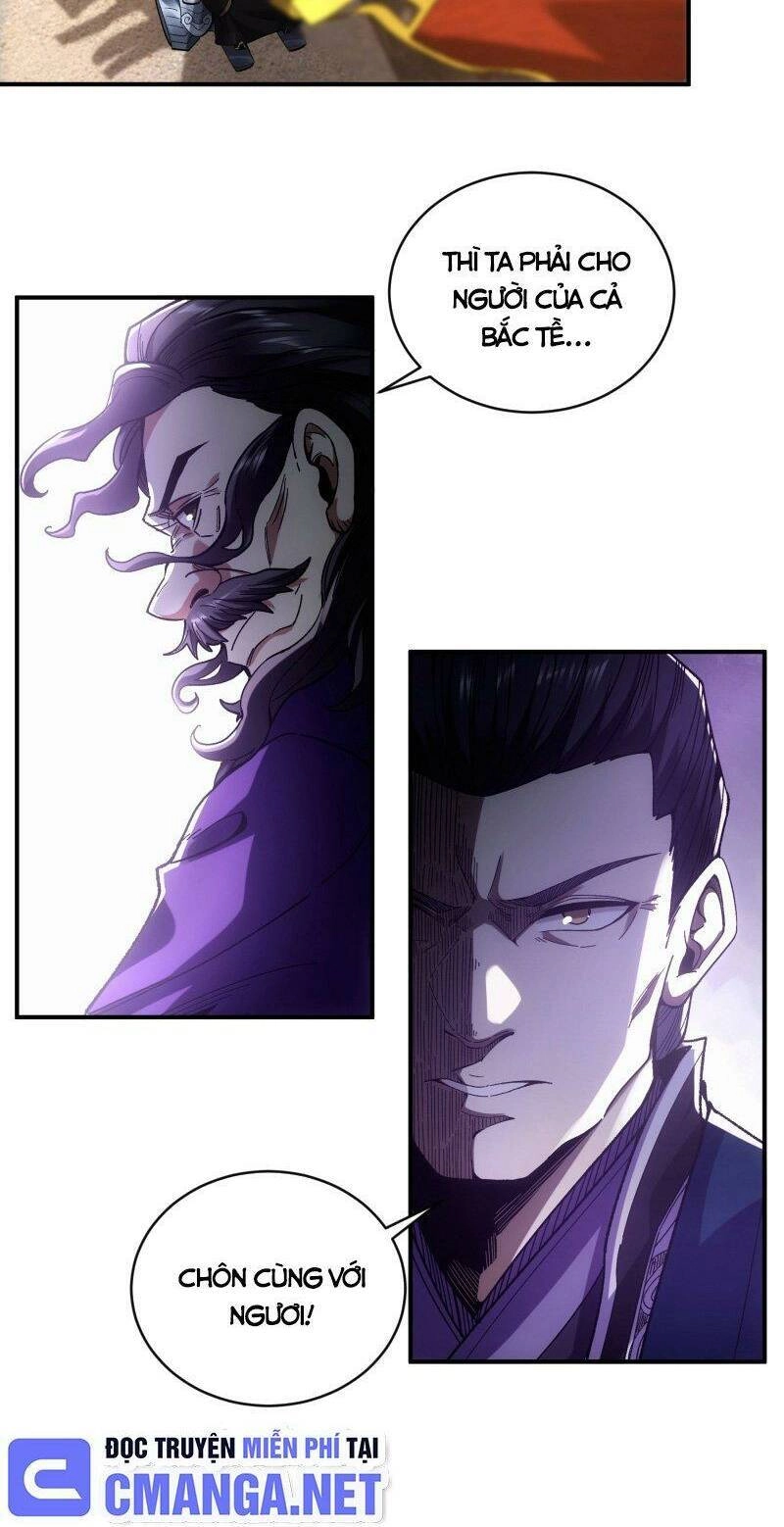 Khánh Dư Niên Chapter 74 - 12