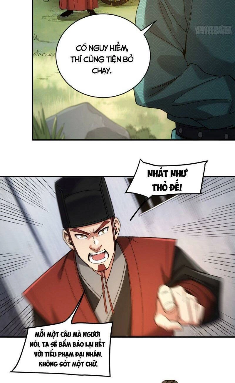 Khánh Dư Niên Chapter 74 - 26