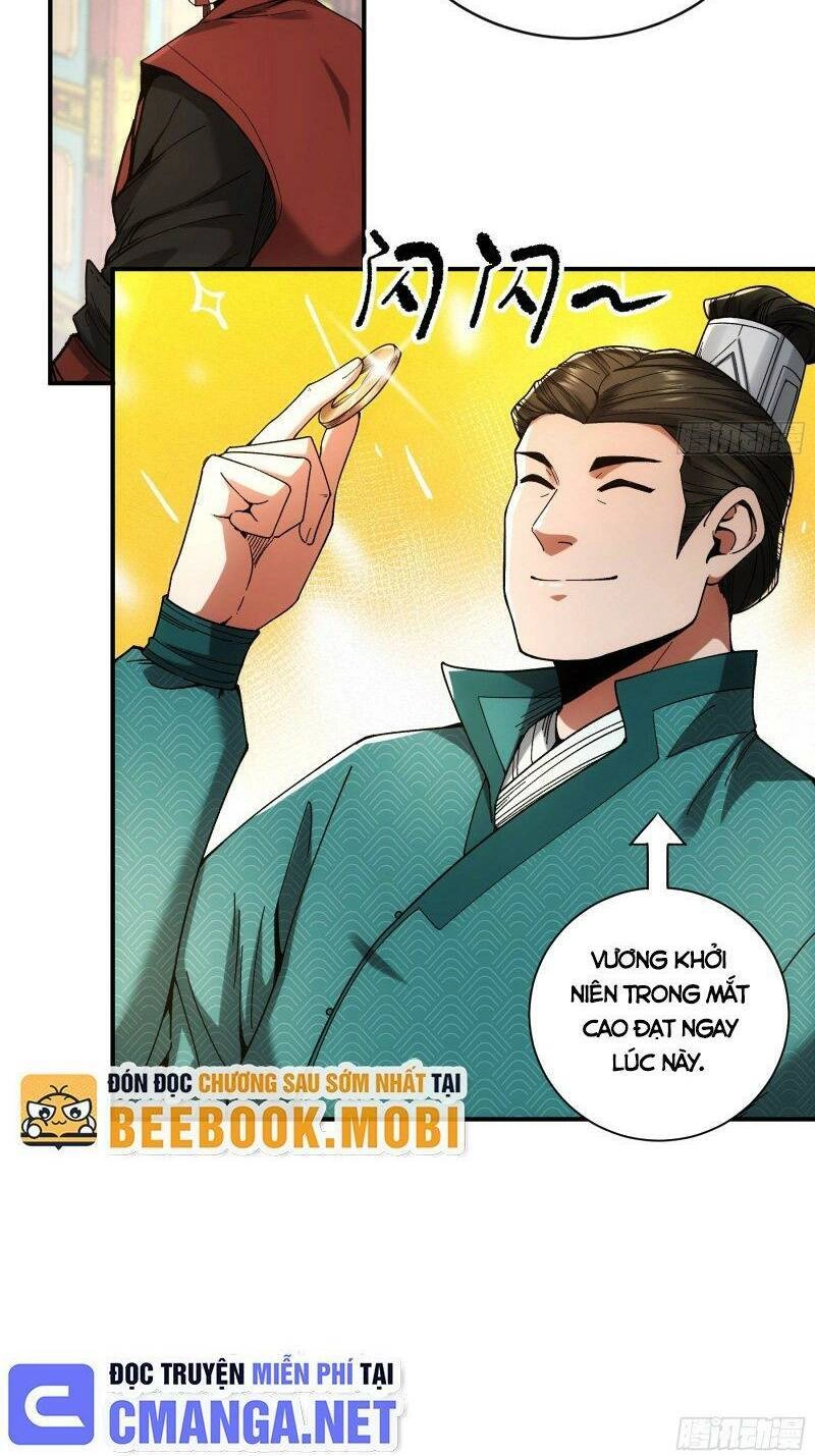 Khánh Dư Niên Chapter 74 - 32