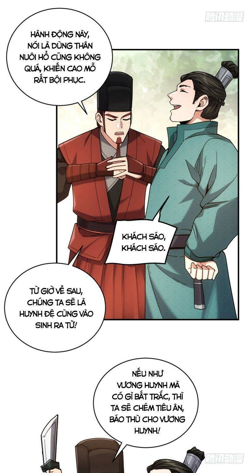 Khánh Dư Niên Chapter 74 - 35