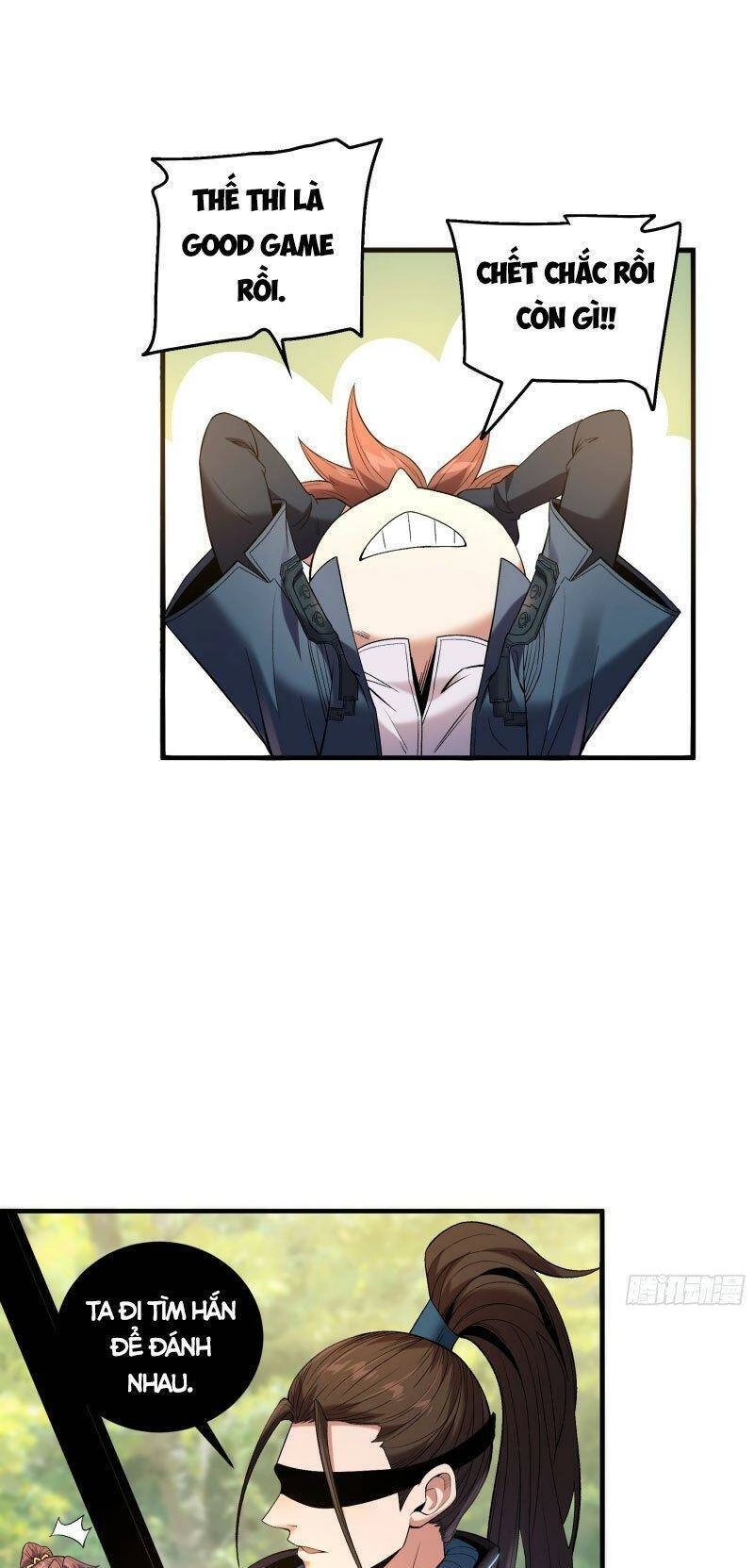 Khánh Dư Niên Chapter 75 - 5