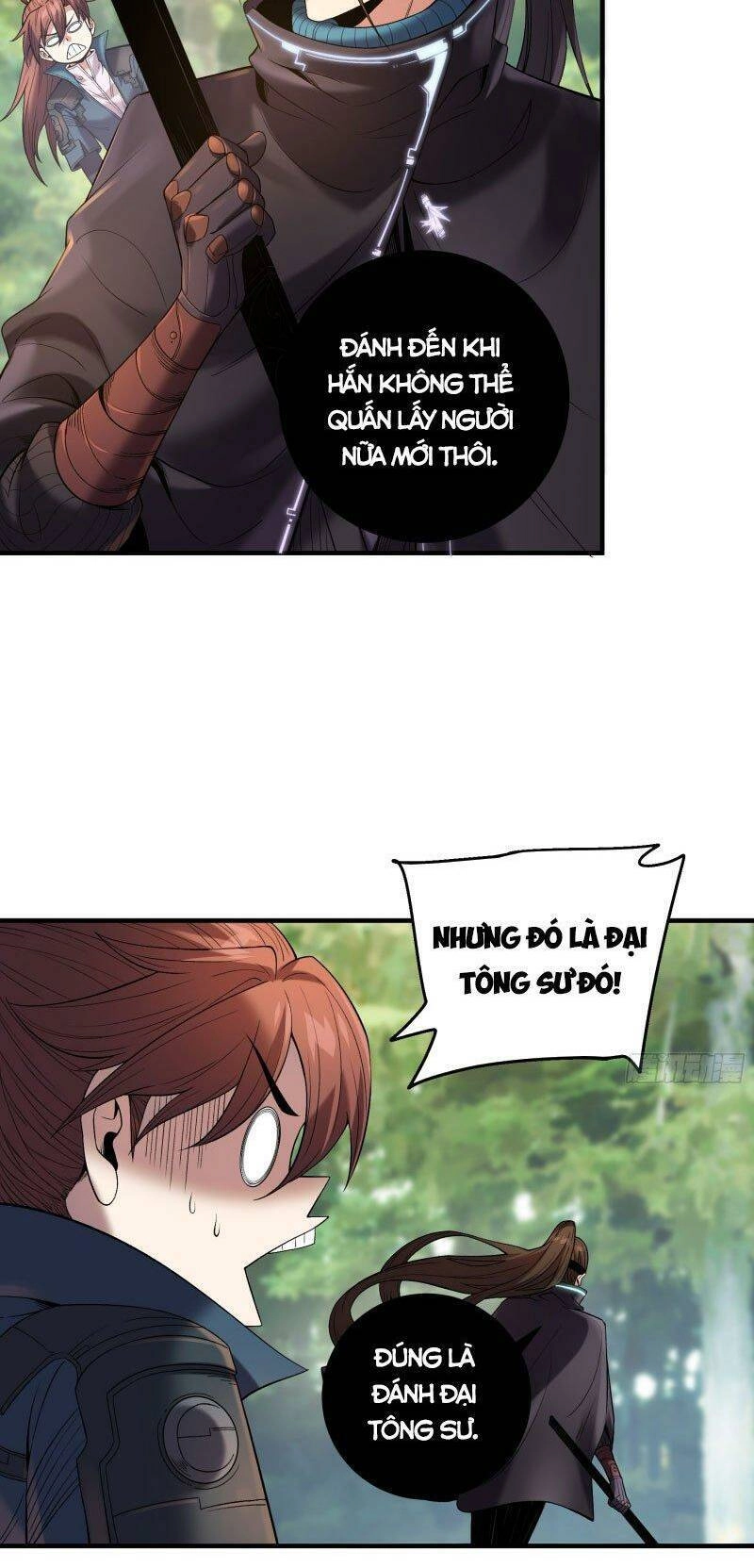 Khánh Dư Niên Chapter 75 - 6