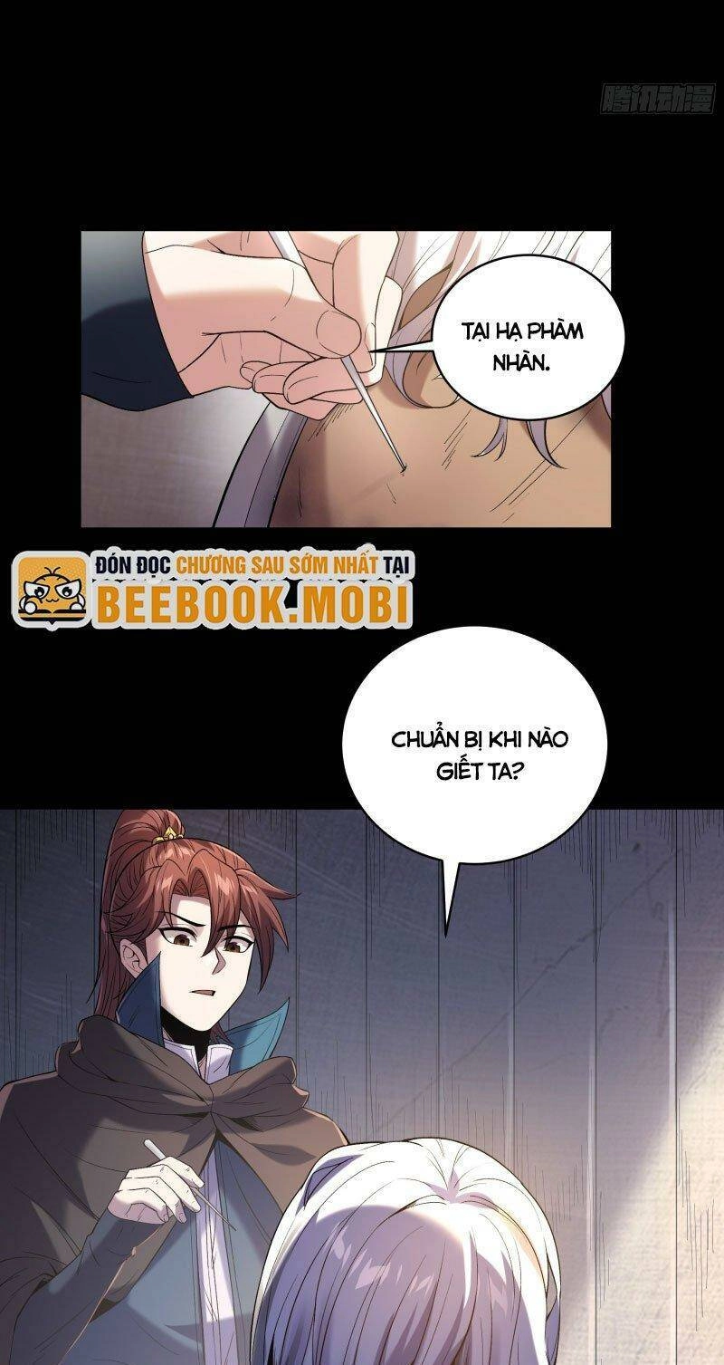 Khánh Dư Niên Chapter 75 - 26