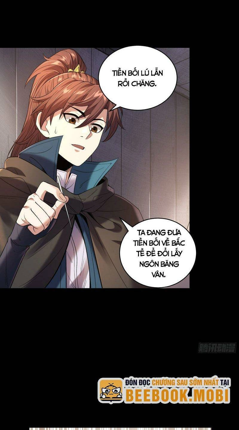 Khánh Dư Niên Chapter 76 - 1